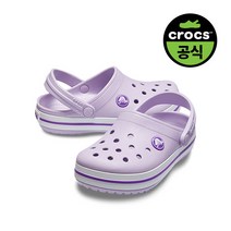 크록스 슈즈 크록스공식 키즈 CROCBAND CLOG K LVP 22SKCL207006
