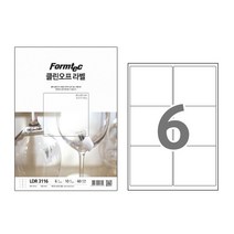 폼텍 클린오프 라벨 LDR 3116 10매 6칸 99 1x93 mm 점착흔적없는 지 스티커 사무용 _ 22092786EA, 쿠팡 4번샵 본상품선택