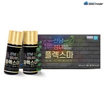 에스에스바이오팜 플렉스마 마카 아르기닌 타우린 실크 펩타이드 아연 아미노산 비타민B 비타민C 남성 여성 파워 드링크, 3팩