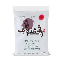 화분 분갈이 우리집화분흙 11L 배양토 상토 원예용 화혜용 흙
