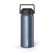 트윙고 스포츠 보틀 550ML - 보온병 보냉병 텀블러