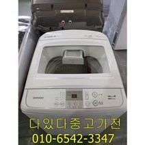 중고 통돌이 세탁기 11KG 중고세탁기삼성 대우 엘지, 중고세탁기14KG