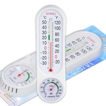 아날로그 벽걸이 온도계23cm 습도계 수은온도계 기후