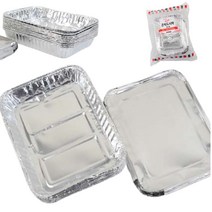 일회용 은박지도시락 알루미늄용기 위생 포장그릇 사각용기