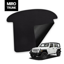 미로 지프 랭글러 컴패스 체로키 방수 난연성 트렁크 전용매트 차박 손쉬운 세척, 렝글러 JK (07년 ~ 18년)