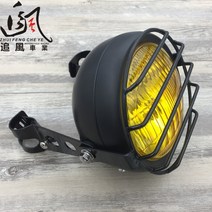 혼다 CG125 호환 튜닝 레트로 헤드라이트, FREE, 블랙 덮개 옐로우 유리+수평 네트