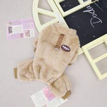 강아지 겨울옷 점퍼 반려견 패딩 야상 아우터 방한복 외투 조끼 코트 의류 잠바, 베이지