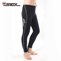 겨울 따뜻한 재킷 남성 래쉬 가드 스쿠버 복 카이트 스노클링 복, 바지, l