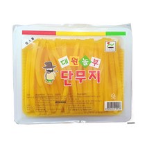 대원놀부단무지(김밥용)2.6kg