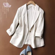 버킷 린넨 쟈켓