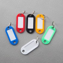 명문구 어린이집가방이름표 가방 이름표 네임택 6P