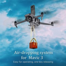 낚시용드론 DJI Mavic 3 드론 액세서리 용 에어 드롭 장치 낚시 웨딩 장면 검색 및 구조 호환 가능 Drone