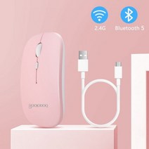 무선 마우스 블루투스 충전식 마우스 울트라 씬 무소음 LED 컬러풀한 백라이트 게임용 마우스 아이패드 컴퓨터 노트북 pc용, CHINA, pink no LED