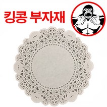 포장부자재 화이트 도일리페이퍼 3 5 9CM, 본상품선택
