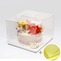PET 투명 쉬폰 케익상자 3호 10개 (금색받침포함)