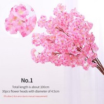 3 포크 벚꽃나무 플로어 인공 꽃 실크 웨딩 배경 벽 장식 꽃, No.1 (1pcs)