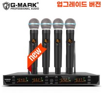 무선 마이크 G-MARK G440XFM 4 채널 핸드 헬드 다이나믹 가라오케 마이크 UHF 밴드 메탈 바디 DJ 파티 무대 교회 쇼, 협력사