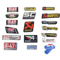 오토바이 스티커 머플러 내열 알루미늄 패치 아크라포빅, (선택5번)머플러스티커(투브라더스)