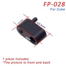 자전거 프레임 소형 부품 단일 케이블 스토퍼 햄거 카본 액세서리 브레이크 시프트 시트 1 개, 1 piece FP-028