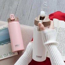 530/750 스크럽 텀블러 여학생 대용량 빨대 물컵 어른 심플 휴대용 싱그러운 개성 스텐컵, 흰색, 750ml