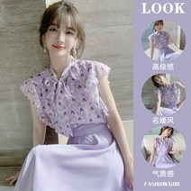 프랑스 사교계 정장 여성 여름 2022 새로운 소금 착용 기질 쉬폰 코트 퍼플 스커트 투피스, T6036 T6037 보라색 투피스 세트, L (권장 101-110kg)
