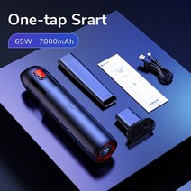 무선 광택기 cafele handheld car 진공 청소기 핸디 휴대용 자동차 청소 기계 스마트 대용량 홈 자동 진공 청소기, 검은색