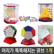 큐브 4X4 색상 피라 메가 밍크스 게임 1개