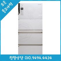 중고 - 삼성 327L 스탠드형 중고 김치 냉장고 서울/인천/용인/수원/화성/평택