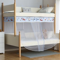 사각모기장 2층 침대 무설치 모기장 집들이선물 기숙사 여름 필수템 필수품, B.우주토끼-이중 문 모기장 + B.1.0mx1.9m