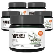 호주산 고함량 양태반 분말 70g 5통, 5개, 양태반분말 70g 5병
