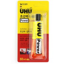 황색 내열성 우후접착제 다용도 접착제 강력 순간본드