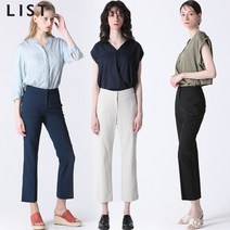 [리스트(LIST)] 미니멀 슬림 슬랙스 (택가격 138000원)