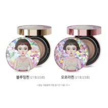뷰티피플 시즌11 철벽녀 비타민 워터 커버쿠션 파운데이션 18g. (SPF 50+ PA+++), 1개, 21호 블루밍퀸