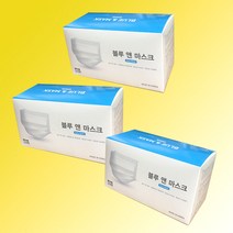 금수성무역 국산 숨쉬기 편한 3중mb필터 대형50매입, 화이트