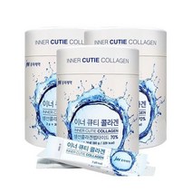 중외제약 이너 큐티 콜라겐 2g x 30포 x 3개 먹는 어린 콜라겐