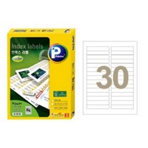 애니라벨 30칸100매 V3450(인덱스용 87x17mm)라벨용지 파일 인덱스용 스티커 라벨스티커 라벨지 스티커라벨 라벨 물류관리용 물류라벨