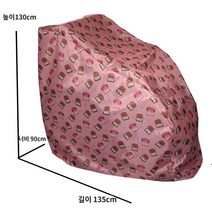 안마의자 의자형 안마기 전신 마사지기 두드림 주무름 등 허리 쿠션 목 어깨 마사지 의자 커버 커버 먼지 커버 보호 커버 커버 타월 패브릭 커버 썬 스크린 방수 차양 유니버설 안티 스크래치 Rongtai, 14-핑크 캣 헤드 사이즈 M, 핑크 캣 헤드 사이즈 M