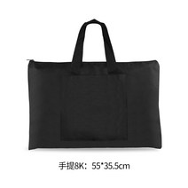 미술가방 화구 아트백 가방 판자주머니 스케치백 스케치 숄더 작품주머니, 02 8K숄더그림주머니=A3
