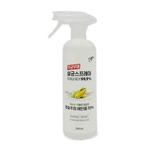 MT9_샤인빈 무균무때 살균 소독 스프레이 HT+소독제 소독 세정제 손깨끗 청결 청결관리 위생 위생용품 손겔 손세정제 생활용품 생활잡화 판촉물 선물 명절선물 회사선물 단체선물 신혼부부선물 집들이선물 +13233ep hantrading*908405536NM, 1, 본상품선택