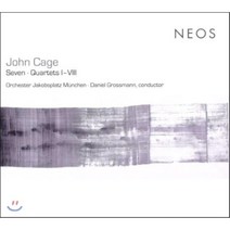 [CD] Daniel Grossmann 존 케이지: 세븐 사중주 1-8번 (John Cage: Seven Quartets I-VIII) 다니엘 그로스만
