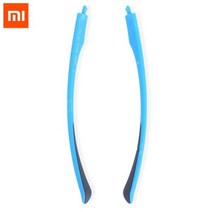 로이드미 용품 B1 로이드미분리형 안티 블루 레이 보호 안경 눈 다리 호환 QUKAN W1, blue legs