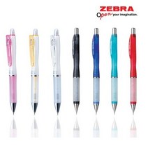 제브라 에어피트샤프 0.5mm 시리즈, LT-C-블랙(BK)