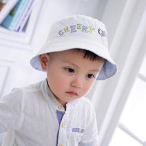 레이스자수 벙거지 아기모자46-52cm 300056