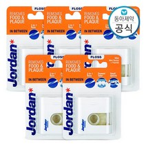 동아제약 조르단 치실 익스팬드 또는 인비트윈 5개, 2.치실 인비트윈 50M 5개