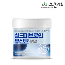 실크피브로인 유산균 200g