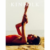 이노플리아 킨포크 41 KINFOLK