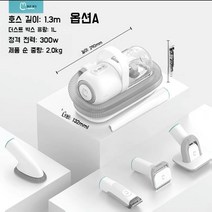 반려동물 바리깡 클리퍼 강아지 고양이 이발기 미용, A