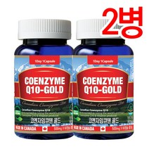 캐나다정품 통라이프 코엔자임큐텐500mg 4개월-항산화-2병, 상세설명 참조, 없음