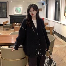 위위브렌 빅사이즈 브이넥 심플 배색 니트 가디건