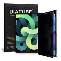 다이아큐브 아이패드 갤럭시탭 초간편 탈부착 사생활보호 정보보호 보안필름, 갤럭시 Tab S6 Lite 10.4 (2020), 세로타입 1매